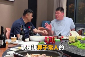 战神到底有多硬？